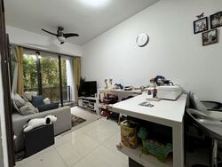 d'Nest (D18), Condominium #553911651